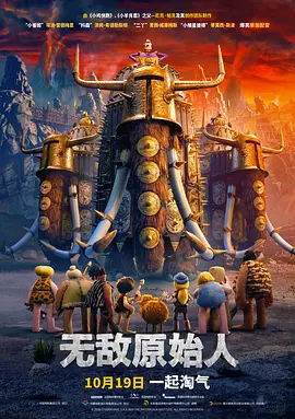 肉蒲团之玉女心经